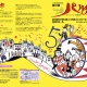 2012表面 2012表面